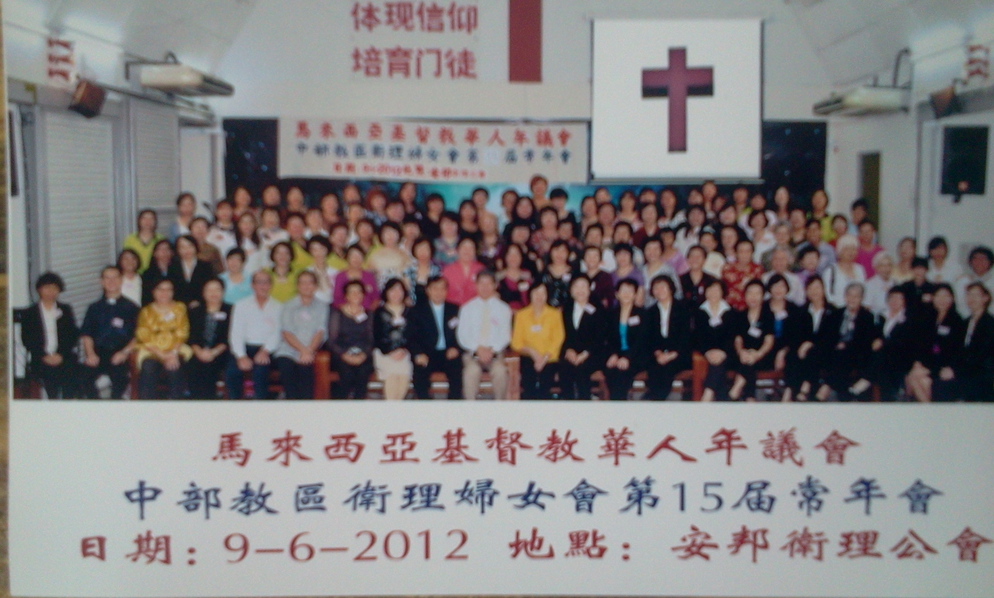 cdw cdw