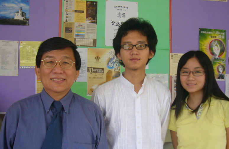 rev-drwong