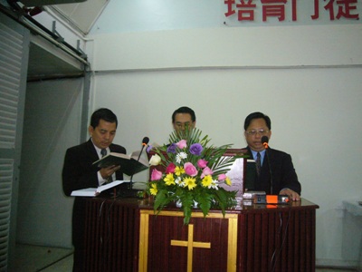 holy-com